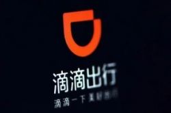 【6分钟教程】七台河市电话_哔哩哔哩