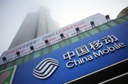 (6分钟科普)广州 咨询公司_哔哩哔哩